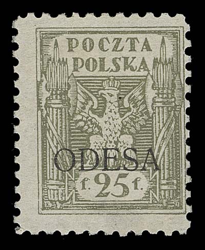 POLAND  Offices in Odessa,A very scarce mint set of five with large part original gum; each stamp signed Rachmanow and most with additional backstamp from Wrubel and others, Fine OG (Michel 1-5 € 4,060)