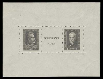 POLAND  251,Mint souvenir sheet of two, fresh and well centered, hinged in the selvedge, leaving stamps NH, VF