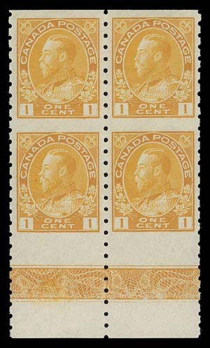 CANADA  126c,Mint block of four imperforate horizontally, brilliant fresh colour and superb centering which is very difficult to find on these, displaying beautiful, full strength Type B lathework. A very scarce multiple in premium quality, VF+ NH