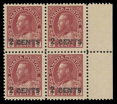 CANADA  139c,A rarely seen mint block of the elusive die, reasonably well centered with large margins, sheet margin at right, lightly hinged on top right stamp, others are NH; very few multiples survive in any condition, F-VF LH / NH; 1991 Greene Foundation cert.