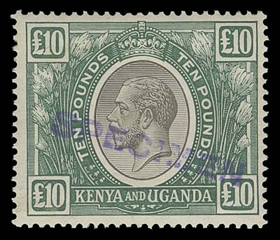 KENYA, UGANDA, TANGANYIKA  41A,Brilliant fresh and choice mint single with diagonal SPECIMEN handstamp overprint in violet-blue (ex. Goa collection), with full original gum, VF NH (SG 100)