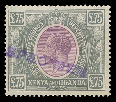 KENYA, UGANDA, TANGANYIKA  41C-41F,The four high values of the set, each with diagonal SPECIMEN handstamp overprint in blue. First three without gum and couple shorter perfs on £25; the £100 thinned at lower right but nevertheless with nice appearance and large part OG. A striking group of these sought-after high values, a perfect alternative to the very expensive stamps, F-VF (SG 102-105)

