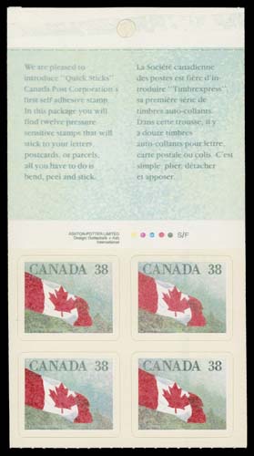 CANADA  1191iii,Self-adhesive block of four from the booklet pane printed with a pale yellow green background instead of dark green as on the issued stamp. A very scarce error, one of only two possible multiples that can exist with the plate imprint, VF NH