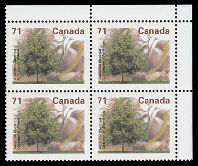 CANADA  1370a,Matched set of blank (no imprint as issued) corner blocks of four of the elusive perforation change, all four positional blocks are in pristine condition, XF NH