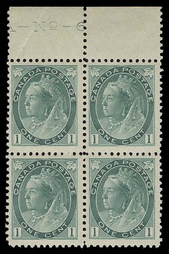 CANADA  75iii variety,Mint block with portion of Plate 6 imprint, each stamp shows a visible to prominent Re-entry in one or both lower corner value tablets or in the numeral "1", small marginal crease at top, stamps are F-VF NH 