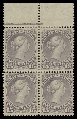 CANADA  29i,A well centered mint block showing right portion of BABN imprint (Boggs Type IV), a few split perfs in selvedge, fresh with large part original gum, F-VF