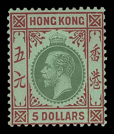 HONG KONG  146,A selected and fresh mint single of this key, VF LH (SG 132 £500)