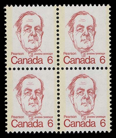CANADA  591a,Mint block of four of the printed on gum side error in choice condition; a scarce block, VF NH