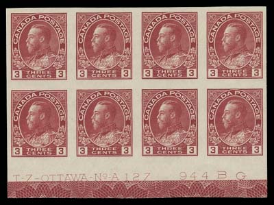 CANADA  138,Mint Plate 127 block of eight also showing full strength Type D lathework, VF NH