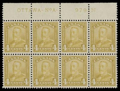 CANADA  152,An exceptionally fresh mint Plate 1 block of eight with full imprint, remarkably well centered, VF+ NH