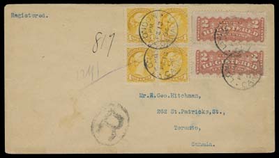 CANADA  1894 (February 13) Registered cover from London, Ont. to Toronto, unusually franked with a pair of 2c rose carmine RLS, trivial perf flaws and block 1c yellow Small Queen, tied by London dispatch postmarks, oval "R" handstamp; pays 3c domestic letter rate + 5c registration. Combinations of RLS and postage stamps were allowed to pay the required 5c registration fee as of May 8, 1889 without penalty, F-VF (Unitrade 35, F1b) ex. Horace Harrison (October 2003; Lot 340)