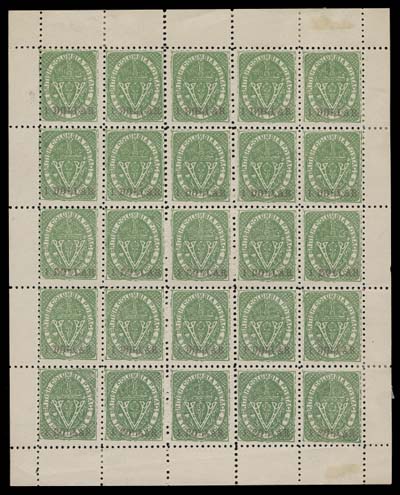 BRITISH COLUMBIA FAKES AND FORGERIES  Lithographed forgeries of Spiro Brothers of Hamburg - intact panes of 25 perforated forgeries on unwatermarked, ungummed paper for the 3p dull grey shade and 2c, 10c, 25c, 50c & $1 surcharges (the 5c does not exist). A couple stamps stained but  a very scarce set.