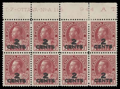 CANADA  140a,A well centered mint Plate 115 block of eight showing a dramatic  DOUBLE SURCHARGE error - two clear side-by-side impressions;  light fold vertically at centre, a few split perfs supported by  hinges at top right mostly in the margin, six stamps are NH,  faint wavy crayon marks not readily visible and perhaps applied  by a printing inspector. A highly interesting and striking double surcharge plate block of which very few can exist, VF (Unitrade cat. $4,900 as singles)