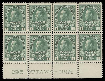 CANADA  MR1,A beautifully mint plate block of eight in a lovely bright shade, complete "295 - OTTAWA - No-A1" imprint in lower margin, VF NH (Unitrade cat. $960 as singles)