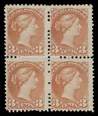 CANADA  37iii,A beautiful mint block with exceptional colour and clear impression on fresh white wove paper, with remarkably full, dull white streaky original gum, very lightly hinged (LR stamp NH). A very scarce and desirable multiple of this early printing, Fine+