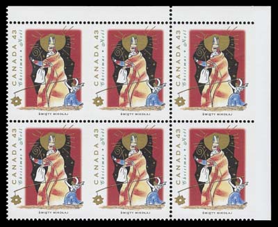 CANADA  1499b, ii,Corner block of six imperforate vertical between on the left block and also between right pair and sheet margin. A major  perforation error, originating from one of only two booklet  sheets found - only eight corner blocks of six and four strips of three can exist. Rare and in pristine condition, VF NH