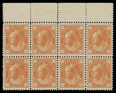 CANADA  72,A superb mint Plate 1 block of eight, remarkably well centered for such a difficult plate multiple and with brilliant fresh colour, natural gum inclusion on top left stamp and a few split perfs entirely in top margin sensibly strengthened by small hinges, all eight stamps are NEVER HINGED. No doubt among the choicest plate multiples that exist, VF NH (Unitrade cat. $12,000 plus 50% premium for a plate multiple)