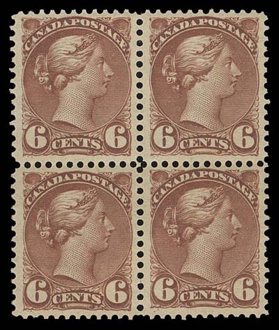 CANADA  43,A beautiful mint block, well centered with bright colour on fresh paper, full original gum relatively lightly hinged, VF