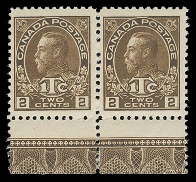 CANADA  MR4,A quite well centered mint pair with large margins and rich colour, showing the Double Lathework variety at centre (12 mm wide) of full strength Type A lathework, NH and nearly VF; 2010 Greene Foundation cert. for a strip of four from which this pair originates.