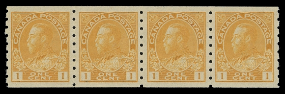 CANADA  126,A superbly centered mint coil strip of four in a lovely bright shade, as nice as they come, XF NH