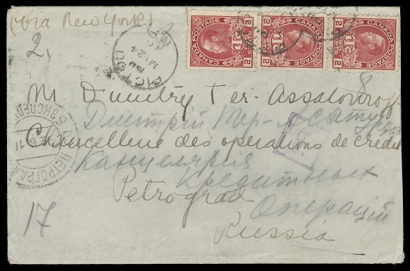 CANADA  1916 (May 24) Cover from Pictou, NS to St. Petersburg, Russian Empire via New York, bearing pair and single 2c+1c carmine, Die I War Tax tied by light dispatch CDS, additional strike at left; clear receivers on back; small tear at top clear of stamps, 5c rate for one ounce overpaid by a cent for convenience, F-VF (Unitrade MR3)

The use of a War Tax stamp to make up a UPU letter rate was against regulations. It would appear from the volume of mail to destinations subject to UPU rates, that the Post Office Department did not enforce the regulation - the additional War Tax (+1c) was simply not applicable on letters where UPU rates applied. 