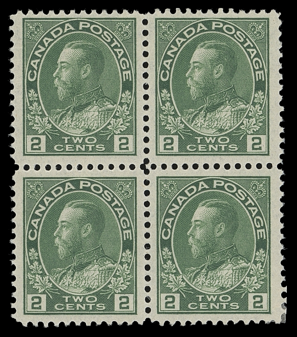 CANADA 107e variety,Mint block on THIN TRANSLUCENT PAPER (design shows through on reverse), different than the listed wet printing thin paper (107a), three stamps are NH, VF