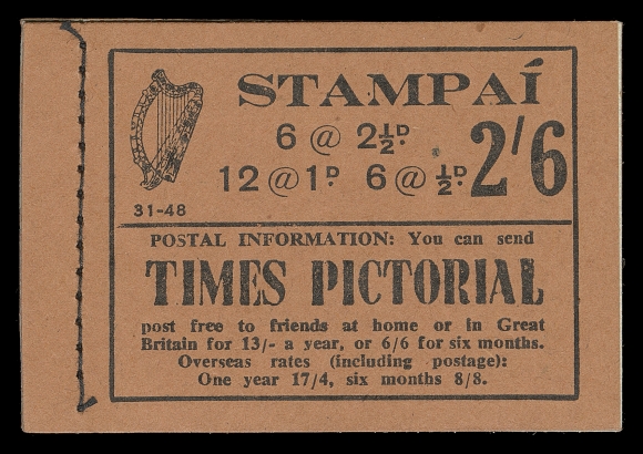IRELAND  Complete booklet, edition "31-48", containing panes of six of ½p, 1p (2) and 2½p, scarcer booklet type - without last interleave showing postal rates, unlisted in Gibbons, VF NH (Hibernian HB7b € 750, SG SB8 var. £325+)