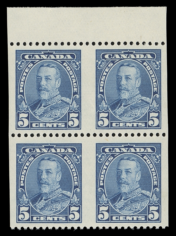CANADA  221a,A bright, fresh, well centered mint block imperforate vertically in error, sheet margin at top, VF NH
