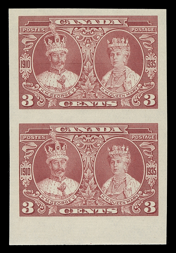 CANADA  211a-216b,A selected mint set of imperforate pairs, horizontal format for 1c, 2c & 5c and vertical format for others, VF NH