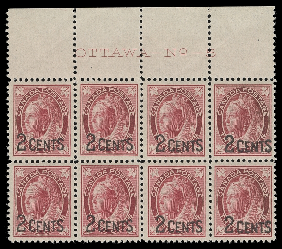 CANADA  87,Bright fresh, a well centered mint Plate 5 block of eight, VF NH (Unitrade $720 as singles)
