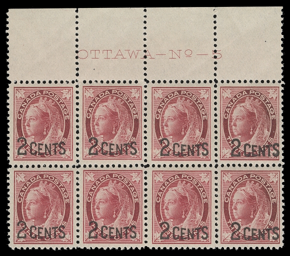 CANADA 87,Bright fresh, a well centered mint Plate 5 block of eight, VF NH (Unitrade $720 as singles)