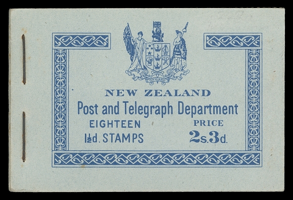 NEW ZEALAND  228,Complete containing three panes of six of 1½p purple brown KGVI, with advert interleaves, VF NH (SG 19 £400)