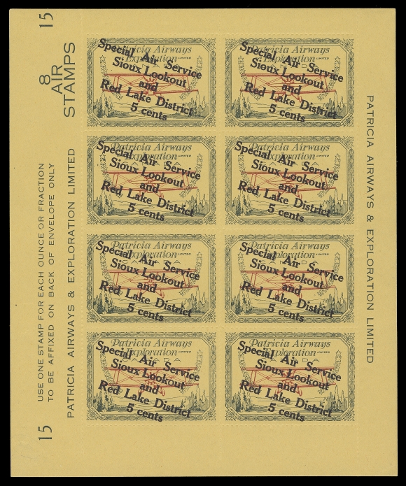 CANADA  CL25, f,Rouletted Series "15" fresh mint pane of eight with descending 5c overprint (Type B) in black, showing third "O" malformed in LOOKOUT variety (Pos. 7), VF NH