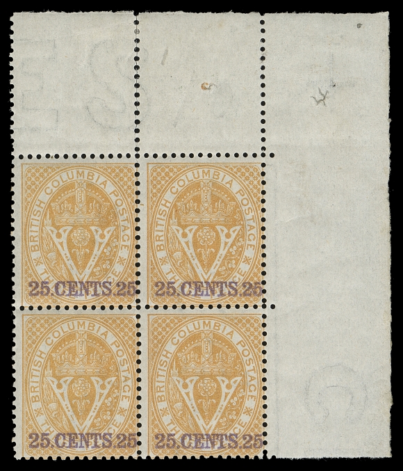 BRITISH COLUMBIA 11,A mint corner margin block of four with brilliant fresh colour, some split perforations in top margin; watermarked "C" of CROWN in right margin and "ES" of "COLONIES" in top margin, possessing full dull streaky original gum, very lightly hinged; a very scarce multiple, Fine+; 2004 Brandon cert. ex. Dale-Lichtenstein (May 2004; Lot 99)
