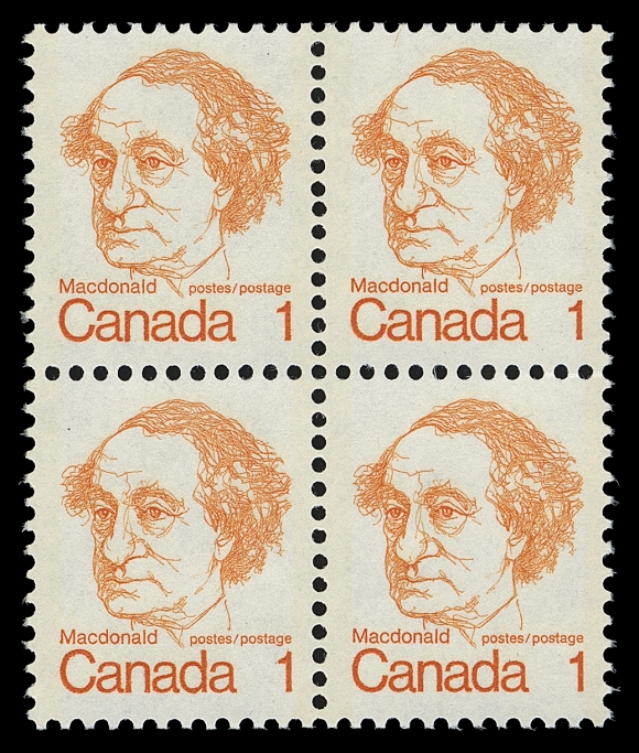 CANADA  586d,Mint block of four showing the printed on the gum side error, very scarce in a multiple, VF NH