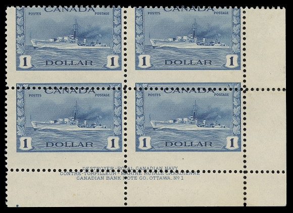 CANADA  262 variety,Lower right Plate 1 block showing a striking misperforation variety, highly unusual, mint LH