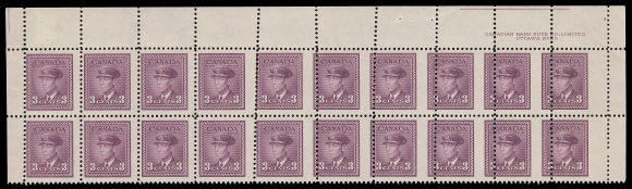 CANADA  252 variety,Upper right Plate 25 strip of twenty, right six columns with dramatic perf shift (ranging from 3 to 5mm to the right), a great item for the specialist, F-VF NH