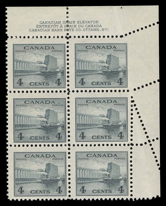 CANADA  253 variety,Upper right Plate 1 block of six with a foldover error resulting in an imperf between stamp and margin error at upper right, hinged in top margin only. Visually striking and quite likely unique, F-VF