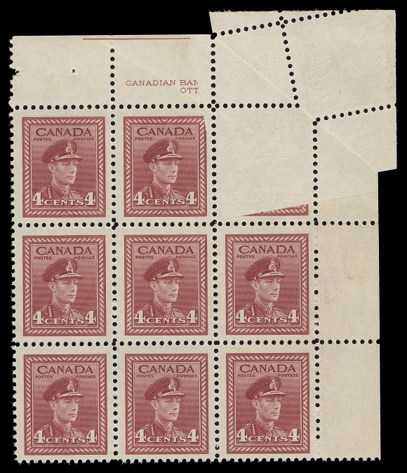CANADA  254 variety,A spectacular top right Plate 40 block of nine, displaying an extraordinary pre-printing paper fold resulting in a large unprinted area at upper right, which appears on the gum side. An exhibition caliber item that will stand out in any collection, VF NH