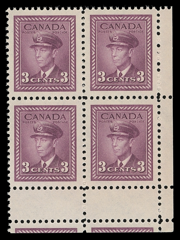 CANADA  252 variety,Lower right corner block with a mis-guillotine error resulting in a full horizontal gutter margin at foot with portion of two stamps from the adjacent pane (Pos. 9-10). A striking interpanneau gutter block, VF NH
