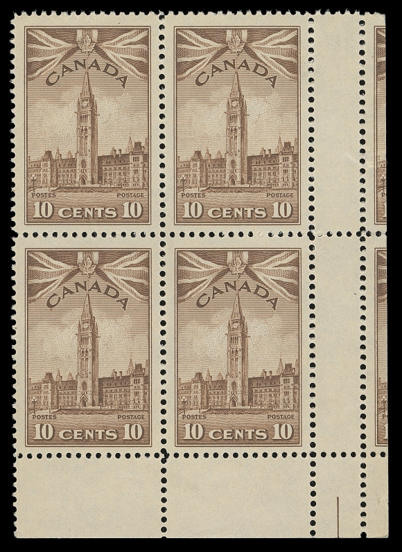 CANADA  257 variety,Lower right corner block from a mis-guillotine error resulting in the vertical gutter margin left intact with showing portion of two stamps from the adjacent pane (Pos. 31, 41) at right; a neat item with great eye-appeal, VF NH