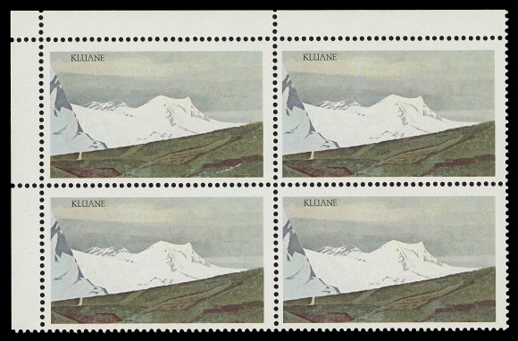 CANADA  727a,Upper left corner block (from field stock) showing the silver omitted (engraving) error, visually striking and scarce as a corner block, F-VF NH