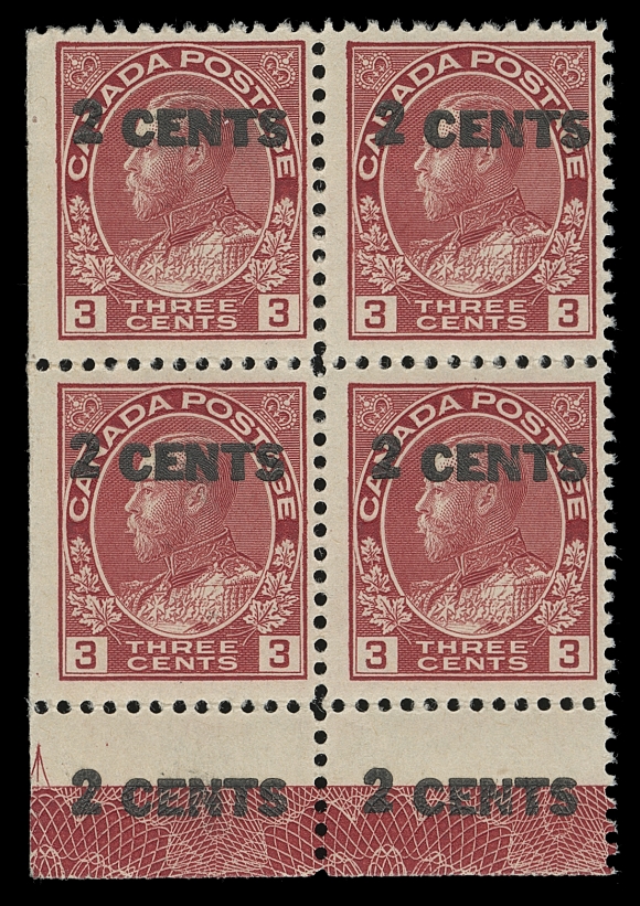 CANADA  139i,Lower left edge mint block with a striking, major shift of the surcharge, resulting in two impressions printed over the full strength Type D lathework, large portion of guide arrow at left; overall light gum glazing, each stamp with small "KB" (K. Bileski) guarantee backstamp, Fine OG (Unitrade cat. $2,500)