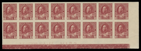 CANADA  138,Choice mint strip of eighteen from lower right pane with complete Plate 127 imprint above full strength Type D lathework, VF NH