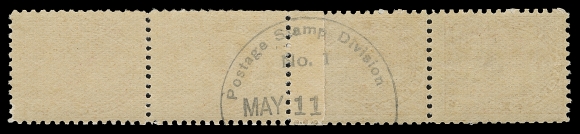 CANADA  106x,Mint strip of four stamped "Postage Stamp Division / No. 1 May 11" (Type A) over paste-up at centre on gum side, fresh F-VF NH (Unitrade 106x)