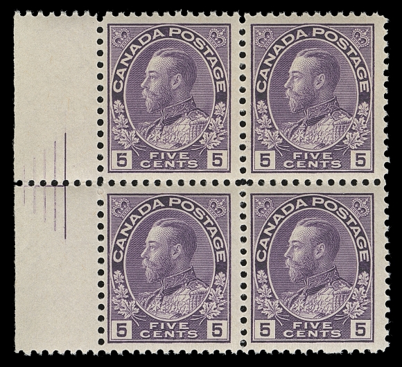 CANADA 112v,A post office fresh, nicely centered mint block showing 5-line Pyramid Guide in left sheet margin, full immaculate original gum, scarce this nice, VF NH