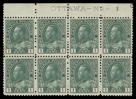 CANADA 104b,A well centered mint Plate 1 block of eight; a few split perfs in selvedge and perf gum soak on top left stamp, a desirable multiple of the first issued plate, with five stamps NH, VF LH (Unitrade cat. $1,080 as stamps alone)