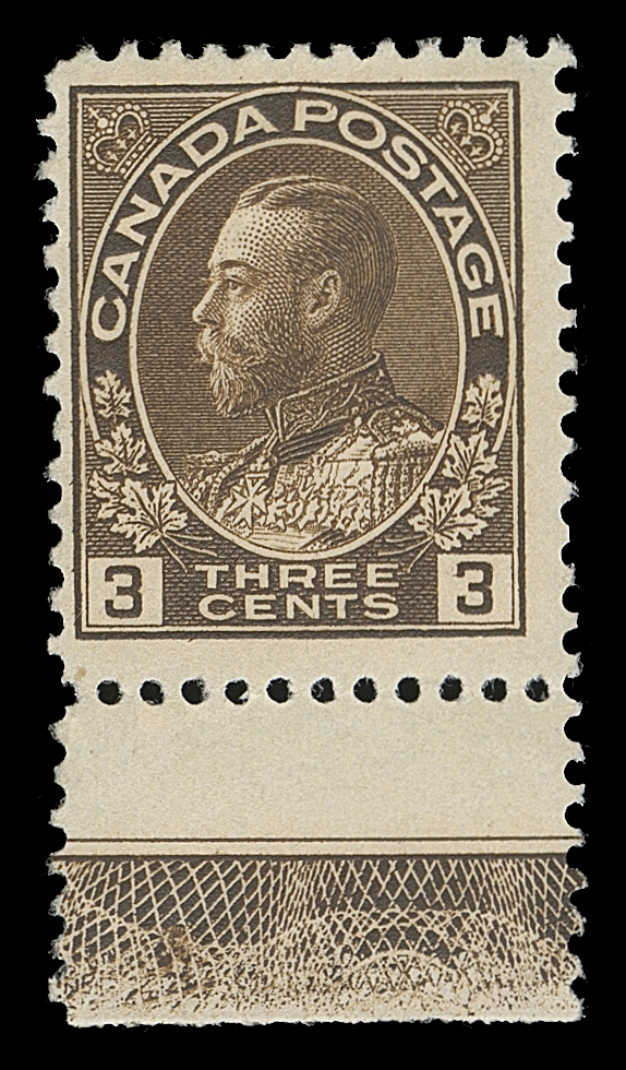 CANADA  108,A very scarce mint single showing nearly complete Type B INVERTED lathework, deep rich colour, light corner gum crease and small adhesion on gum side. Despite small imperfections this stamp is often missing from even advanced collections, Fine (Unitrade cat. $2,500)
