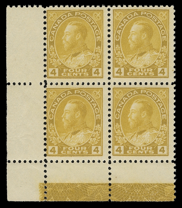 CANADA  110c,A corner margin mint block with superb, bold Type D inverted lathework; reverse with some printing ink fingerprints from printer