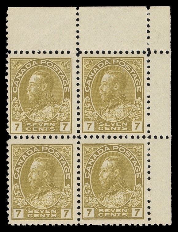 CANADA  113b shade,A corner block with amazing deep, rich colour - a very early printing, tiny gum thin  on top left stamp. An excellent companion to the usual brighter shade. A very elusive multiple in this distinctive shade, F-VF NH (Unitrade cat. $3,400)